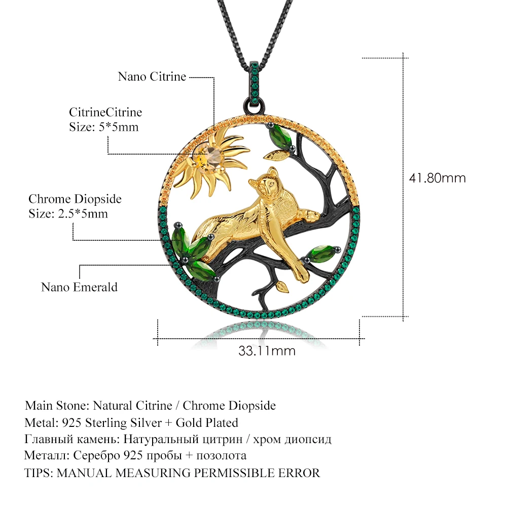 

GEM'S BALLET 925 Sterling Silver Handmade Leopard on the Tree Pendant Necklace For Women Natural Citrine Chrome Diopside Jewelry