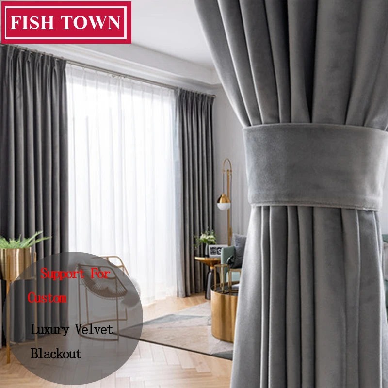Роскошные бархатные занавески для окон FISH TOWN драпировочная панель гостиной