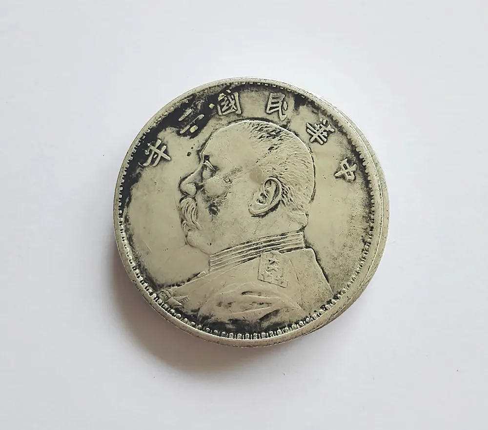 Бесплатная доставка монеты большие серебряные в старинном стиле китайские 10