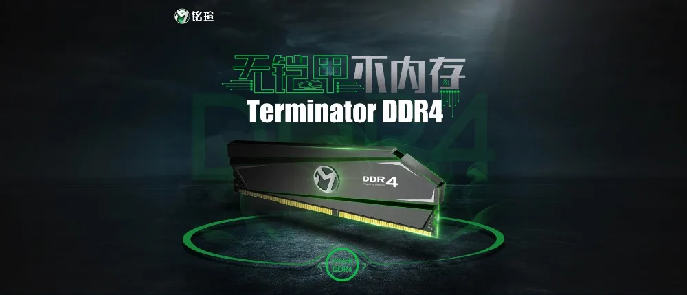 MAXSUN оперативная Память ddr4 4 ГБ/8 ГБ/16 ГБ 2400/2666 МГц Тип интерфейса 288pin памяти Напряжение 1,2 V пожизненная гарантия один оперативная Память ddr4