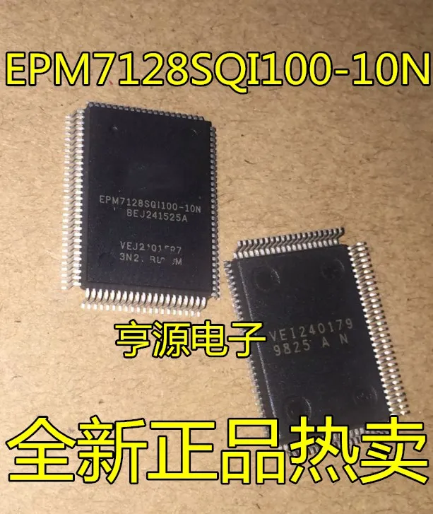 

EPM7128SQI100-10N EPM7128 TQFP100 new genuine hot quality assurance