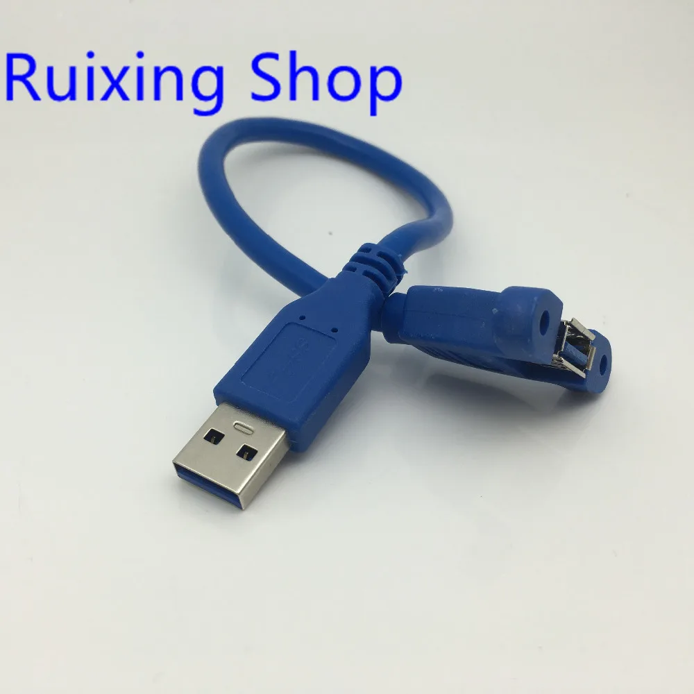 USB 3.0 мужчин и женщин удлинитель с Панель винта крепления отверстие замка разъем