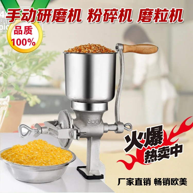 

Shipping household manual hand grinding machine tin mill grain mill grinding herbs walnut peanut stuffing machine