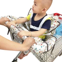 multifunctional 2 in 1 baby portable shopping cart seat cushion cover pad baby shopping cart high chair cover