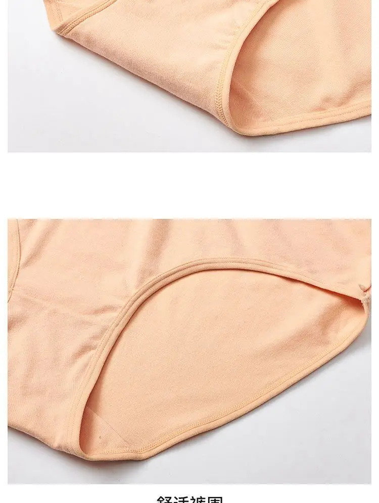 10 шт./лот ropa interior femenina удобное Впитывающее пот хлопковое нижнее белье женские трусики размера плюс 7XL нижнее белье