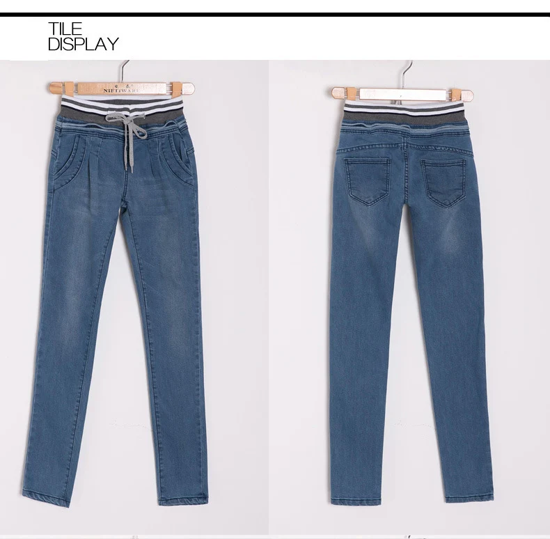 

Spring New Elasticity harem pants Jeans for women Jeans With High Waist Elastic Waist jeans female jeans for Women plus size