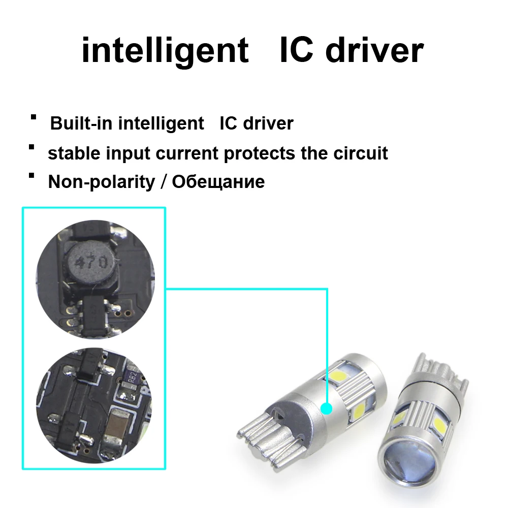 KEIN 2 шт. W5W светодиодные автомобильные лампы t10 3030 5smd Светодиодные Автомобильные