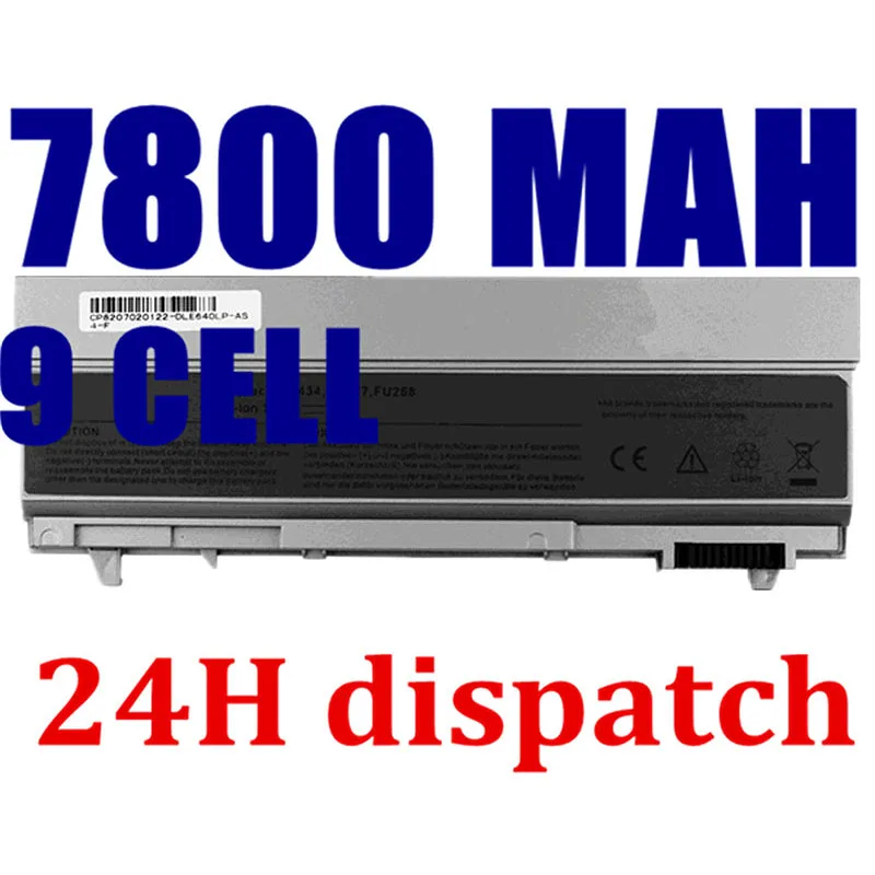 Аккумулятор HSW для ноутбука Dell Latitude E6400 E6410 E6500 E6510 Precision M2400 M4400 M4500 M6400 M6500 1M215 312