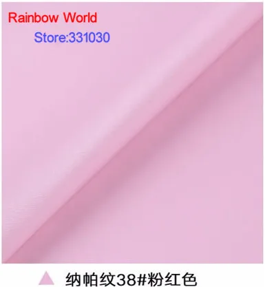 38 # розовый высококачественный материал Nappa из искусственной кожи (138*100 см) | Дом и