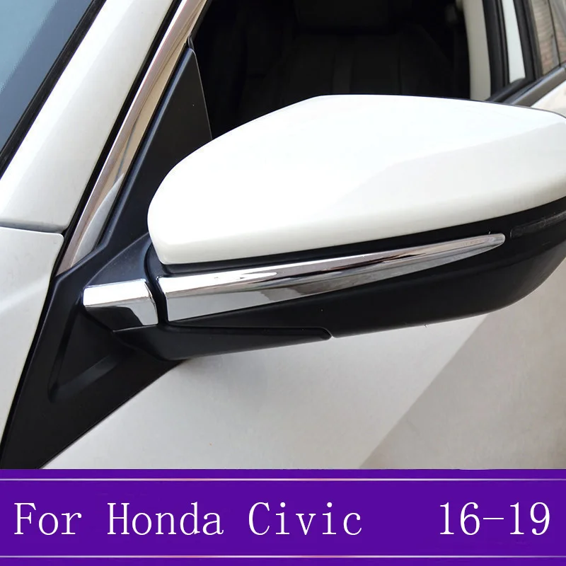 Для Honda Civic 10th 2016 2019 Боковая дверь зеркало заднего вида крышка столба полоса