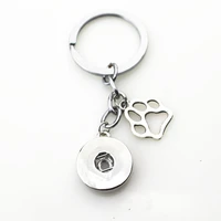 10pcslot hot wholesale dog paw snap keychains keyring fit 18mm diy ginger snaps button jewelry