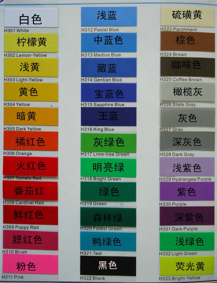 57x107 см цитаты у надеемся быть сильным виниловые наклейки на стены стикеры для