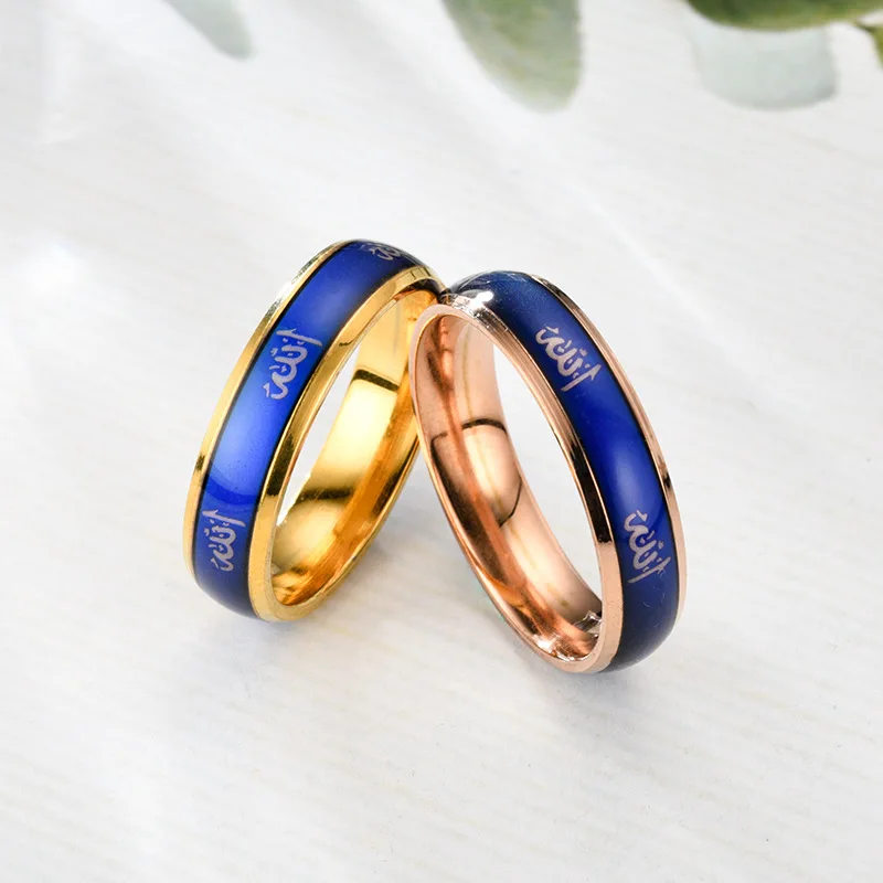 

Stainless Steel Ring Change Color Emotion Ring Feeling Emotional Temperature Ring Width 6mm Smart Jewelry