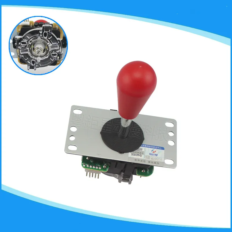 Аркада DIY Kit с нулевой задержкой USB кодировщик к ПК аркадные игры 8 способ Battop