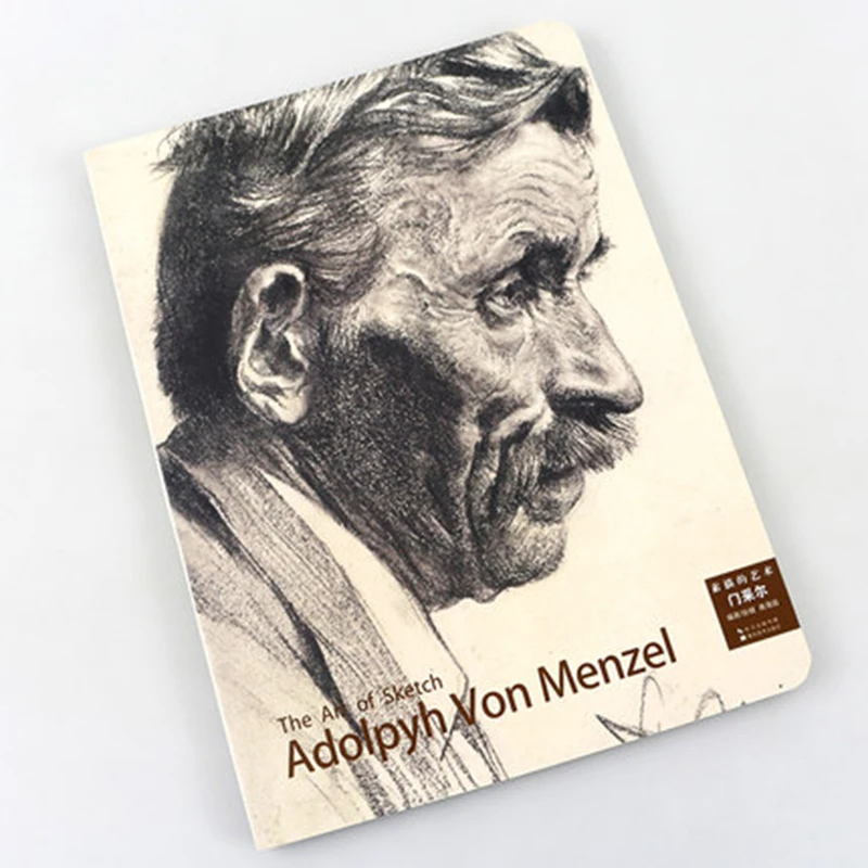 Антистресс книги Лидер продаж книги эскиз Книги по искусству карандашный рисунок от получения St Книги по искусству ed к квалификации карандашный набросок картины учебник книга раскраска антистресс