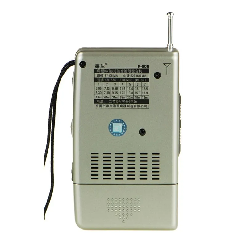 Оригинал TECSUN R 908 AM/FM/SM/MW (11 полосы) мульти Групп Радиоприемник Трансляция С