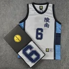 Slam Dunk Cospaly Костюм Ryonan Баскетбол Джерси  6 майки kashino школьная форма баскетбольной команды майки размер M-XXL