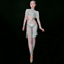 Джазовые танцевальные костюмы для леди сексуальные Стразы