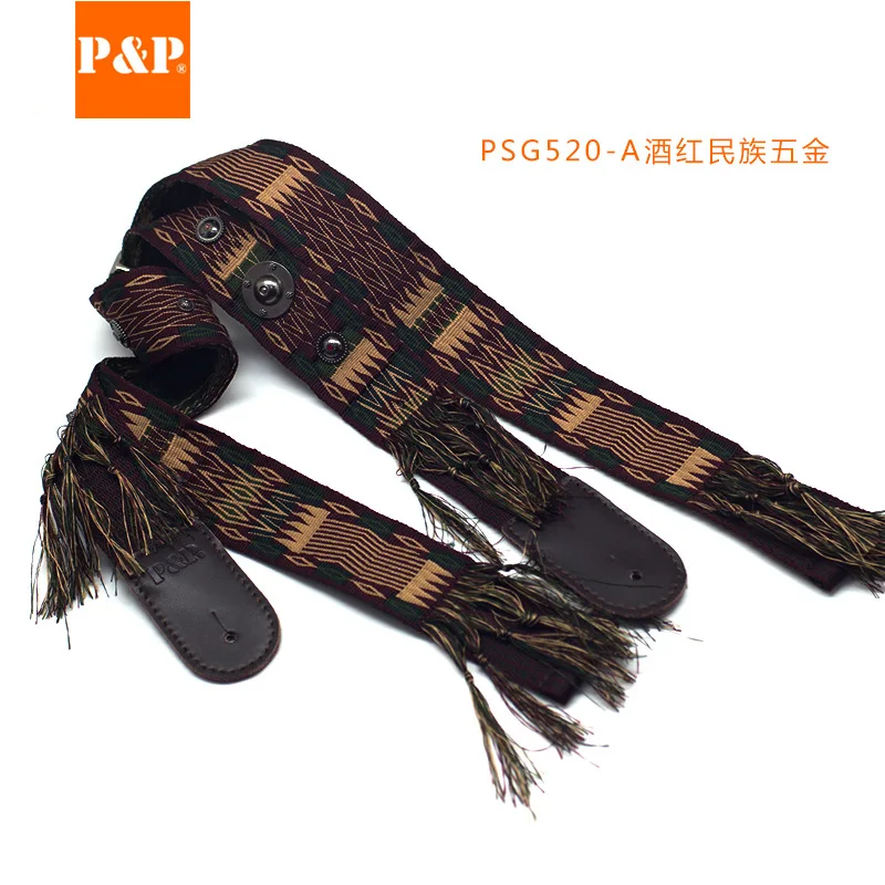 Ремешок для гитары в индийском стиле Аксессуары музыкальных инструментов