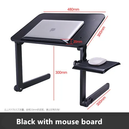 with Mouse board Стол для ноутбука, кровать, маленький стол, студенческое общежитие, ленивый складной кронштейн, кровать, маленький стол - Цвет: with Mouse board
