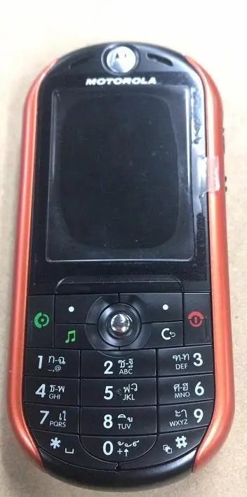 Оранжевый E2 разблокированный мобильный телефон Motorola ROKR E2 2G 2,0 дюймов Bluetooth MP3 FM радио телефон один год гарантии - Цвет: Оранжевый