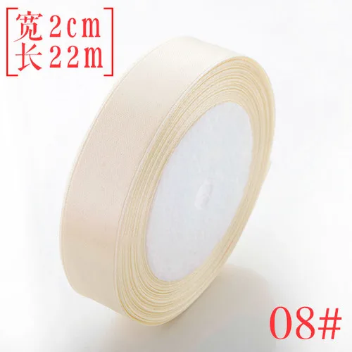 25 Yards/roll) 6/10/15/20/25mm Single Face Satin Ribbon Wholesale Wedding Christmas Gift Box Package Cake Baking Decoration - Color: Cream