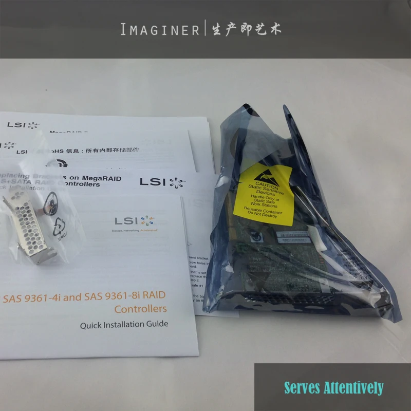 LSI Avago MegaRAID SAS 9361 8i LSI00417 12 ГБ/сек. raid6.5.1.1.50.10 LSISAS3108 гарантия на 1 год Оригинальная