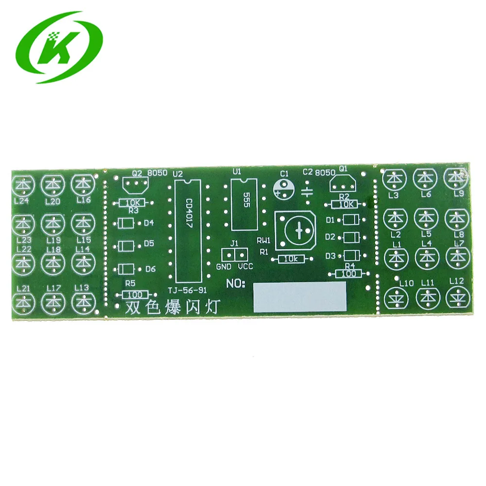 NE555 + CD4017 красный синий двойной цвет мигающие огни доска комплект StrobePractice