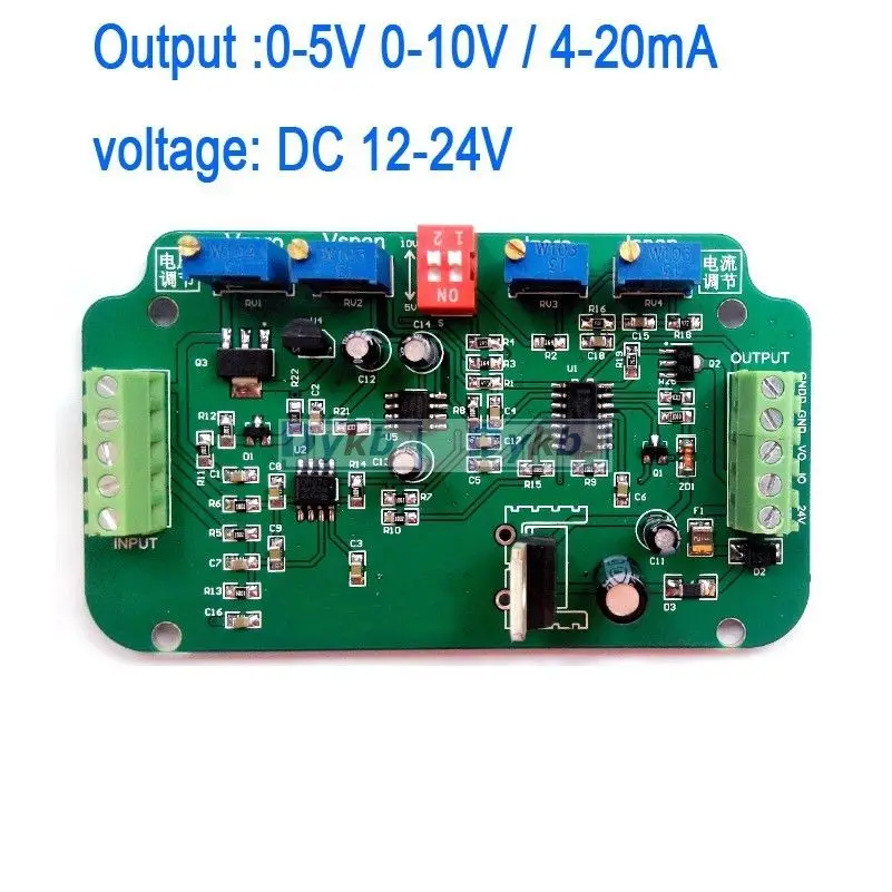 DYKB 0 5V 10V 4 20MA датчик нагрузки усилитель датчика взвешивания преобразователь