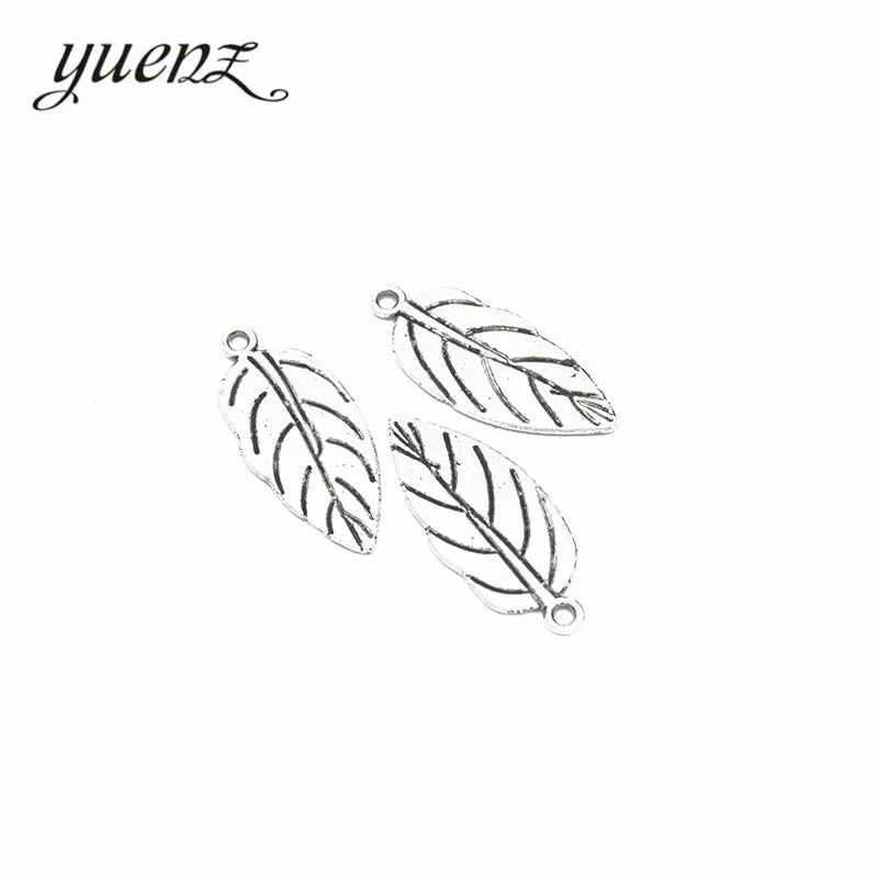 Yuenz 30 шт. ювелирной моды сплав листьев прелести Металл Подвеска DIY ювелирных