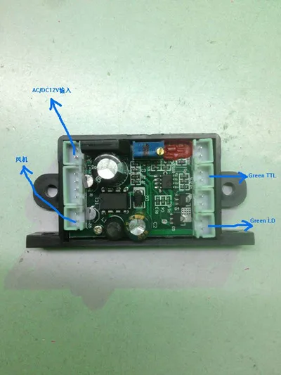 

Industrial /Room escape green laser transmitter 80mW 532nm green laser module /DC12V