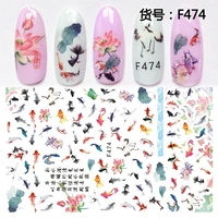 5 sheets ink painting self adhesive nail art decorations stickers decals personalities manicure supplies tool chinese style