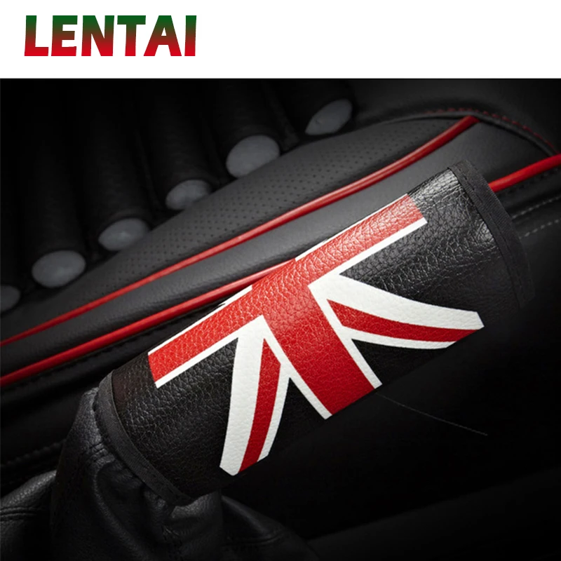 LENTAI для Ford focus 2 3 mk2 fiesta ranger mondeo mk4 Nissan qashqai j11 juke tiida Abarth 1 шт. авто чехол ручного