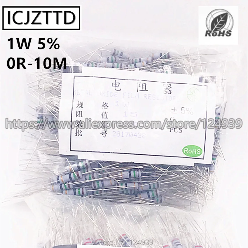 10 шт. 0,5 W 5% 1/2 W 5% 1 Вт 5% угольный осажденный 27 K 30 K 33 K 36 кГц-39 K 43 к 47 к 51 K 56 K 62 K 68 K 75 K 82 K 91 K 100 K 120 K 150 K 180 K 200 K 220 K