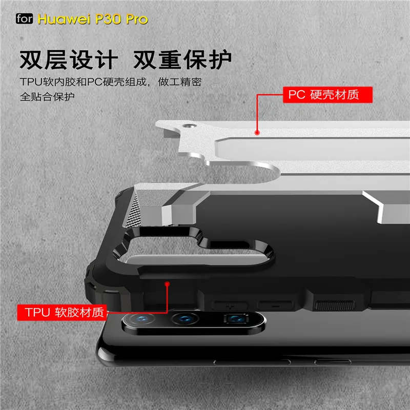 For Huawei P30 Pro case P30pro Luxury Robot Armor PC+TPU bumper protect Back cover Phone Cases |