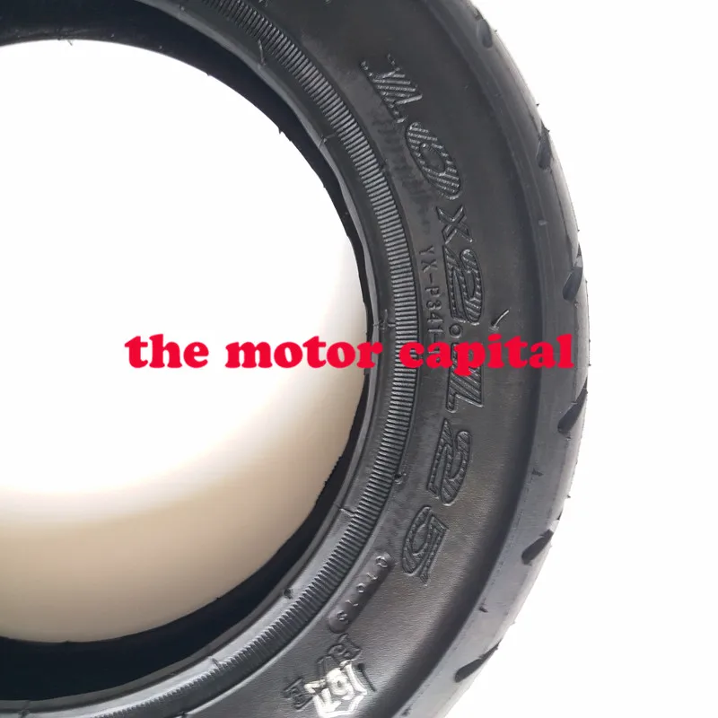 Внутренняя трубка ХОВЕРБОРДА 10x2 125 для самобалансирующегося электрического