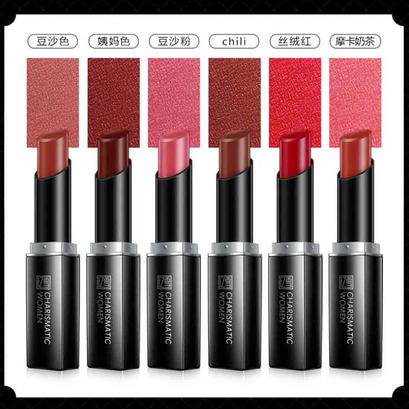 Макияж Губная помада бархат мягкий туман с длительным эффектом увлажнения