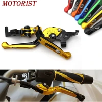 motorist high quality motorcycle adjustable folding extendable brake clutch lever for kawasaki zr 7s zr7 zr7s 99 03 with logo