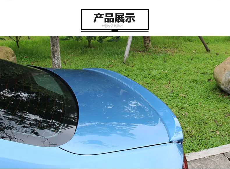 Задний ABS спойлер подходит для Volkswagen Lamando 15 17|wings|wing wingwing spoiler |