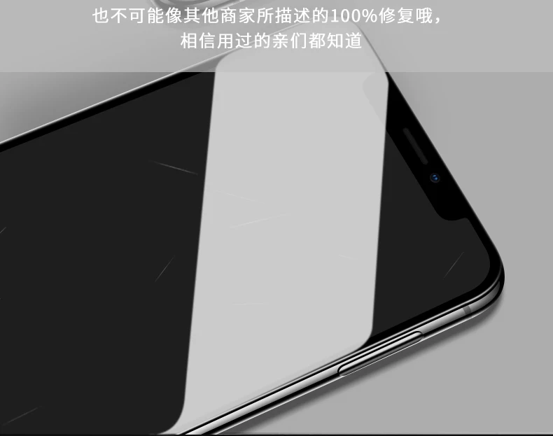 Защитная пленка для Huawei honor 8X 9i/9X 10 note v20 nova 2s 3i 4 (без закаленного стекла) | Мобильные
