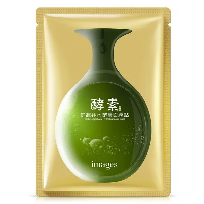 BIOAQUA Beauty Hydra маска для лица увлажняющая подтяжка против старения морщин