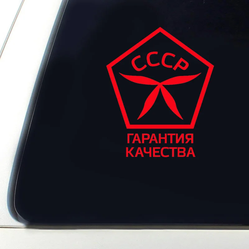 Художественные стикеры автомобили 3D Водонепроницаемая виниловая автомобильная