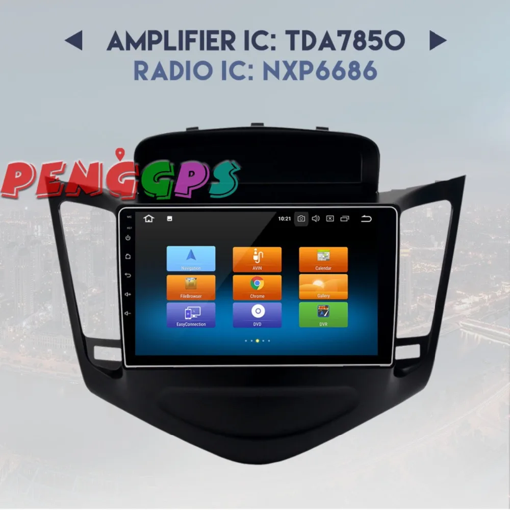 Новые Android 7 1 8 0 автомобилей Радио gps навигации головного устройства для Chevrolet Cruze