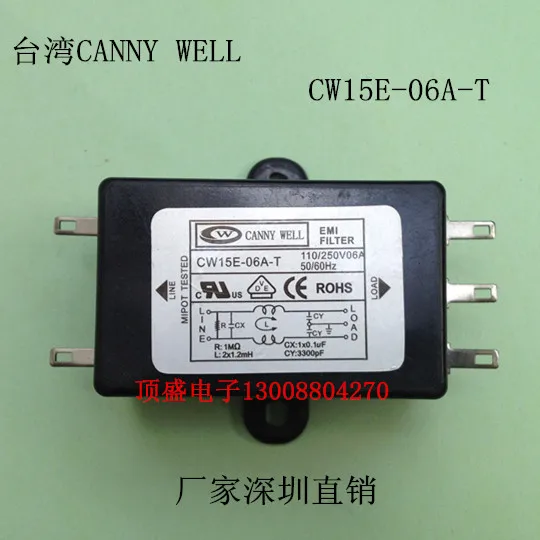 

(2pcs/lot) CW15E-06A-T Taiwan WELL EMI CANNY power filter 110-250V 6A AC