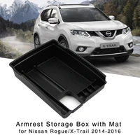 car interior armrest storage box for nissan rogue x trail t32 2014 2015 2016 center console organizer glove holder tray
