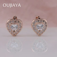 oujiaya luxury love form 585 rose gold dangle earrings natural zircon women crystal drop earrings fashion trendy jewelry a14
