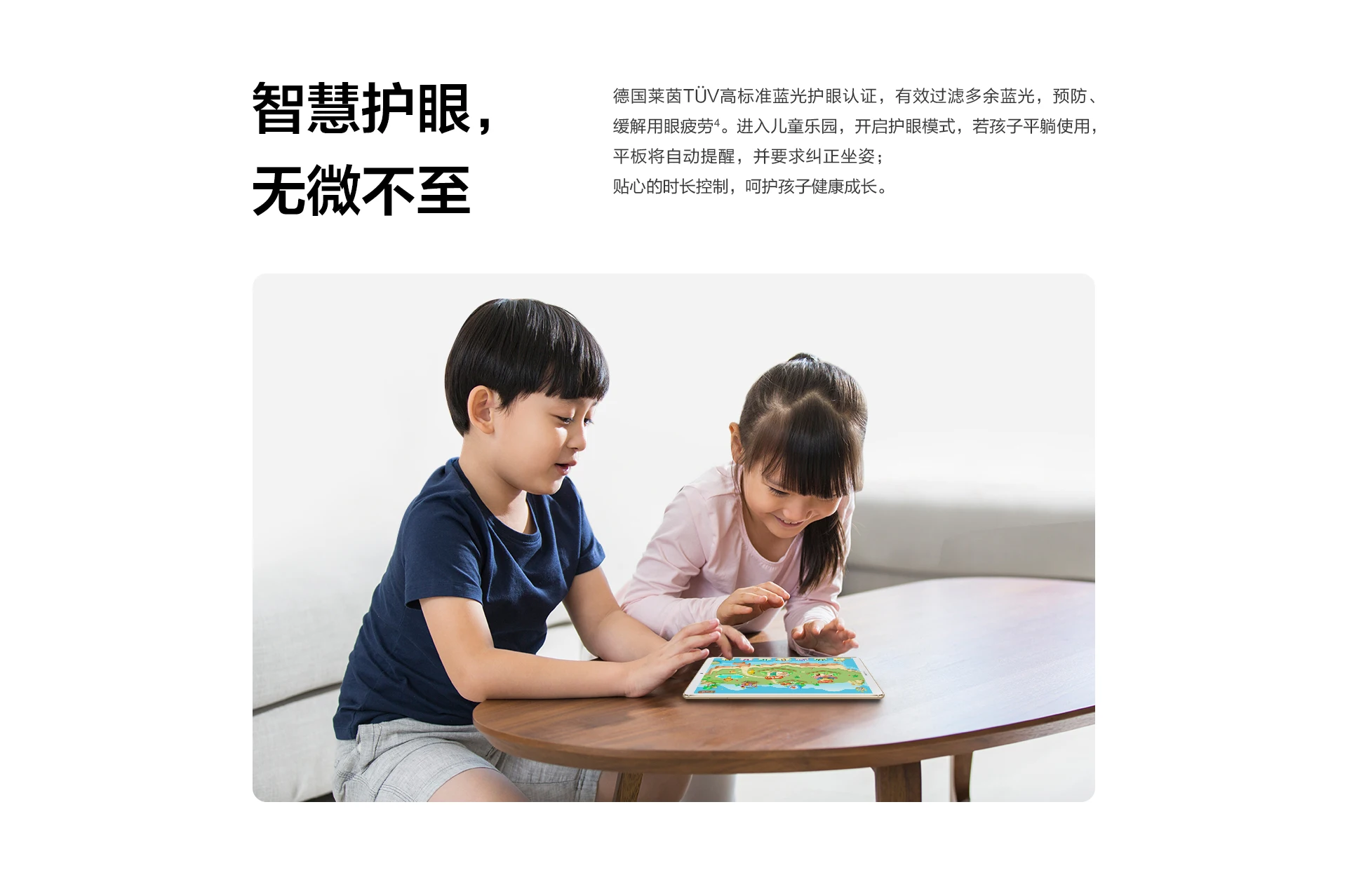 Новейший лучший Tabelt HUAWEI MediaPad M6 Pad 4G LTE/WiFi 8,4 дюймов 2K дисплей Восьмиядерный 13 МП камера Harman Kardon аккумулятор 6100 мАч