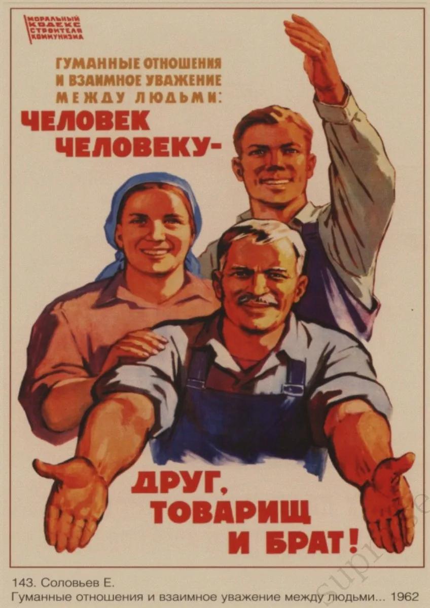 Вторую мировую войну России, Энгельс, Маркс в Ленинграде советского ретро, ВИНТАЖНЫЙ ПЛАКАТ декоративные наклейки Плакаты Арт Декор бара - Цвет: 4