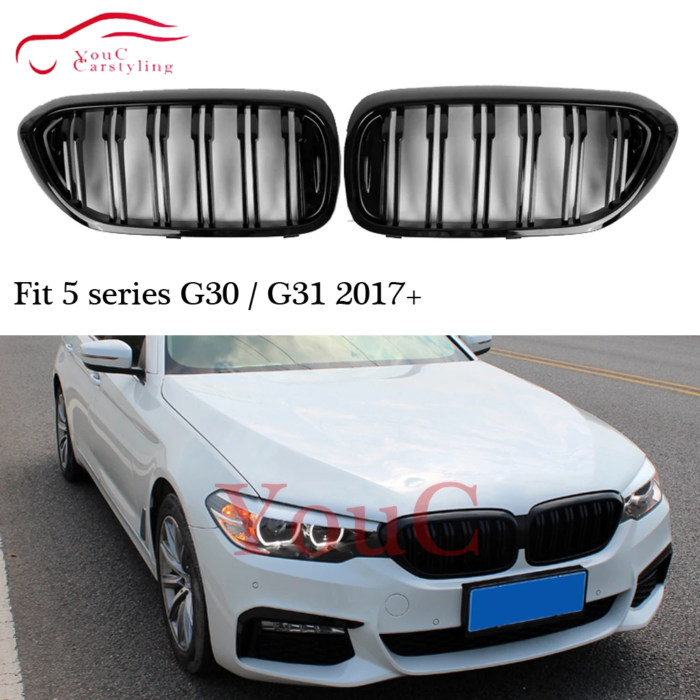 Двойная планка глянцевая черная решетка для почек грили BMW 5 серии G30 G31 2017 + Седан