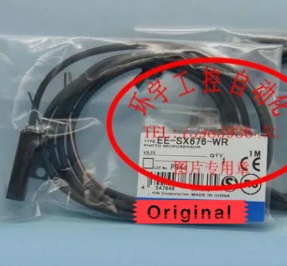 

10PCS EE-SX670-WR/671/672/674A-WR Photoelectric Switch Sensor DC5-24V Cable 1M